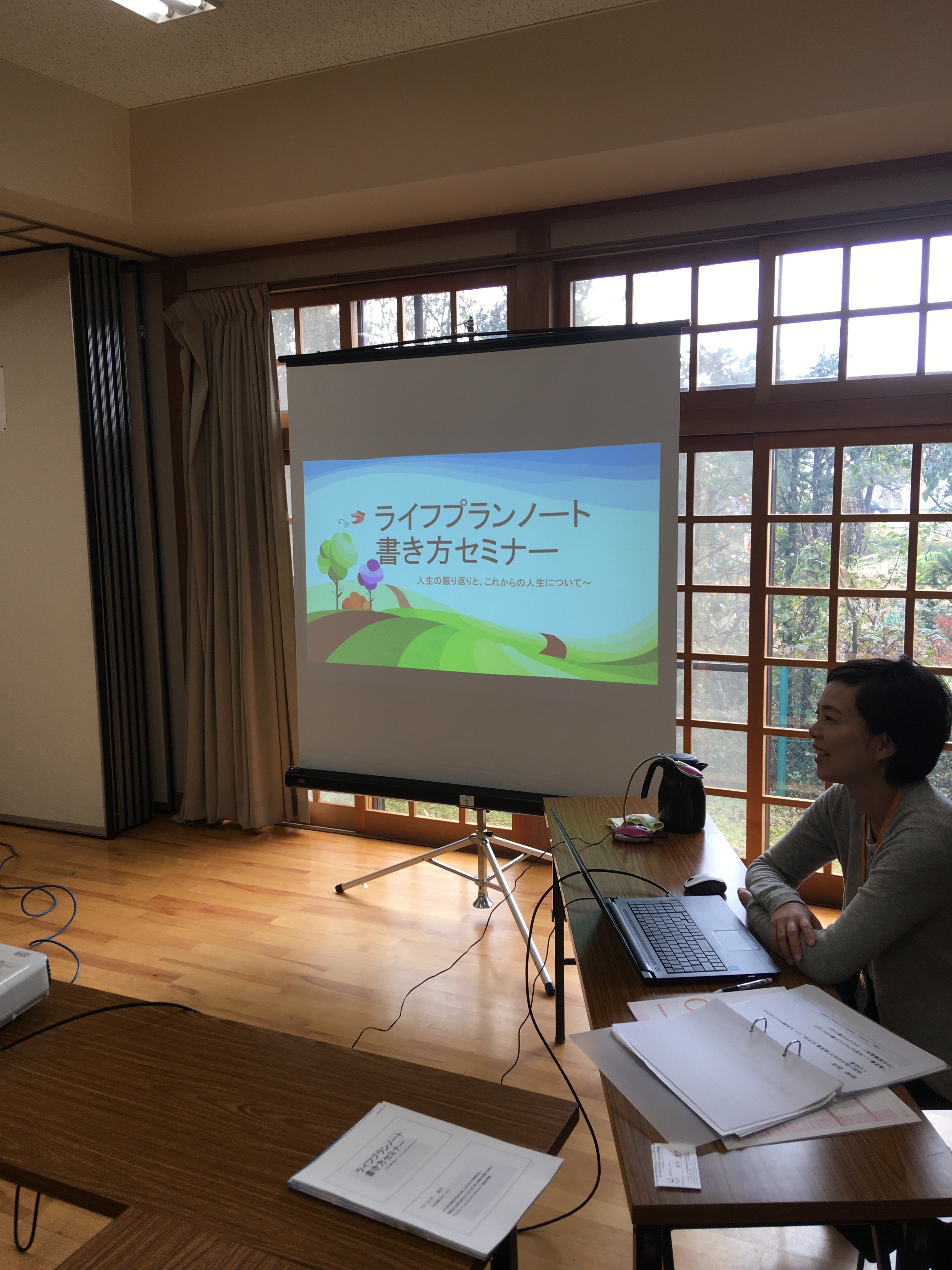 2019.11