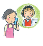 サンクスあんしんサポ9