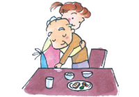 サンクスあんしんサポ