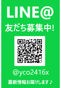 LINEホームページバナー