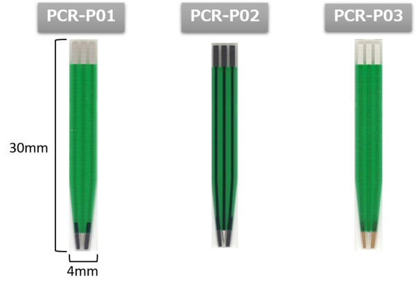 PCRシリーズ