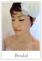 TOPバナーブライダル