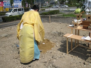 地鎮祭