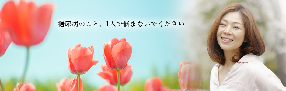 トップ画像1