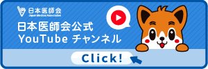 バナー(youtube)