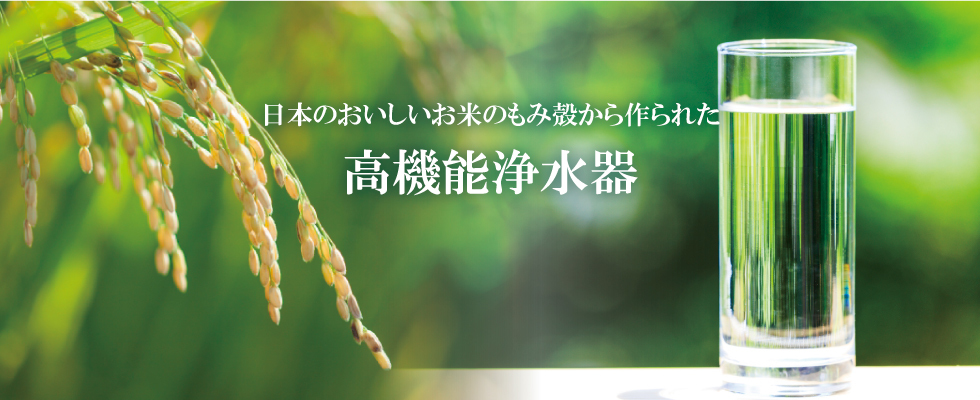 ヘッダー