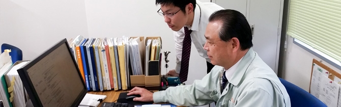 当社の仕事