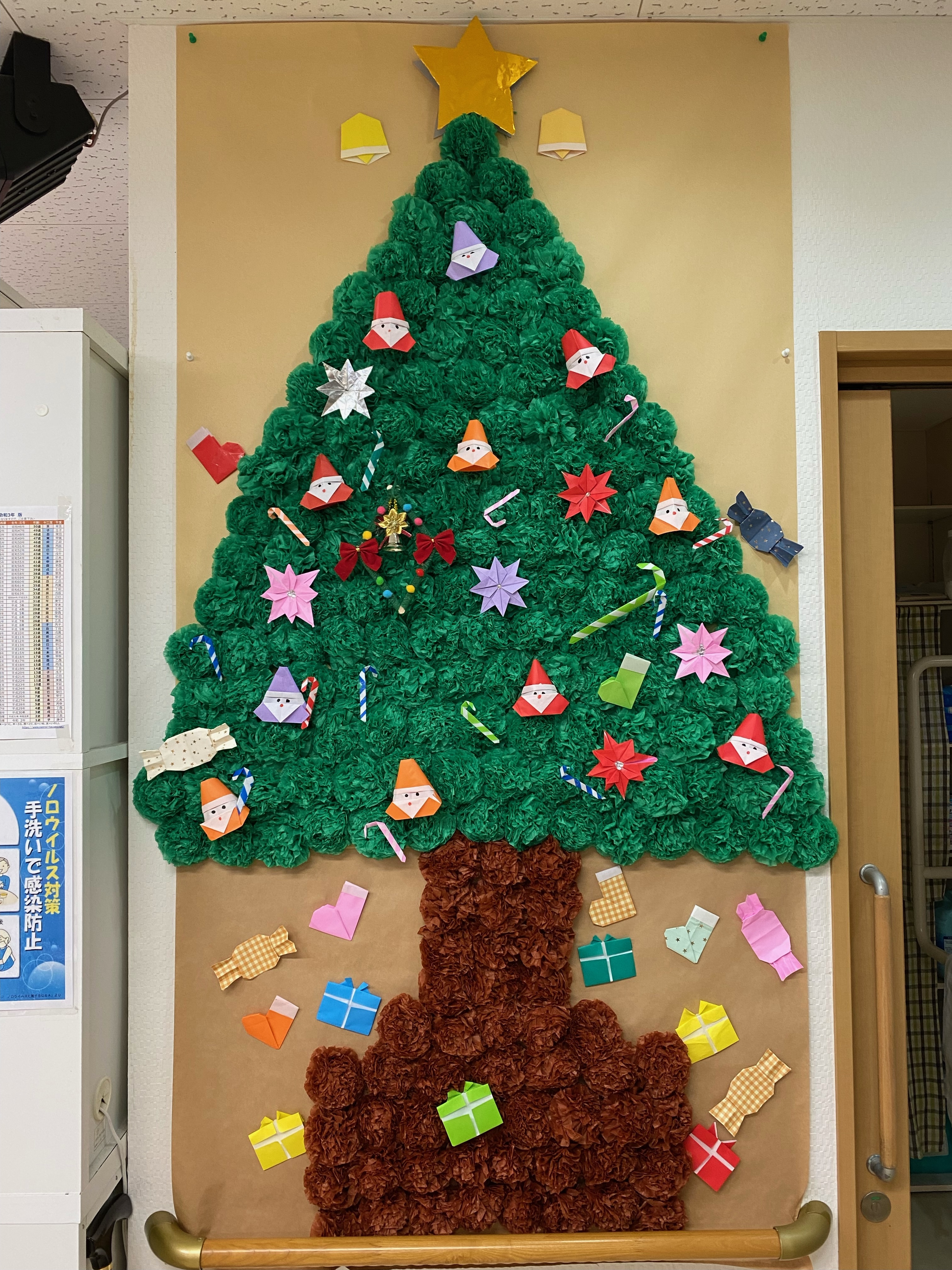 クリスマス製作1