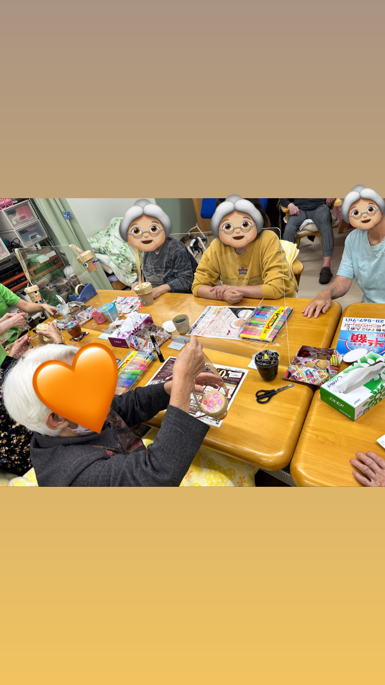 EF90187C-005C-4C58-8849-9ADE38A0774C