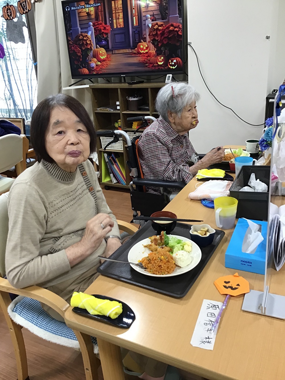 kQRnMDsjs9OTbqt1700218662