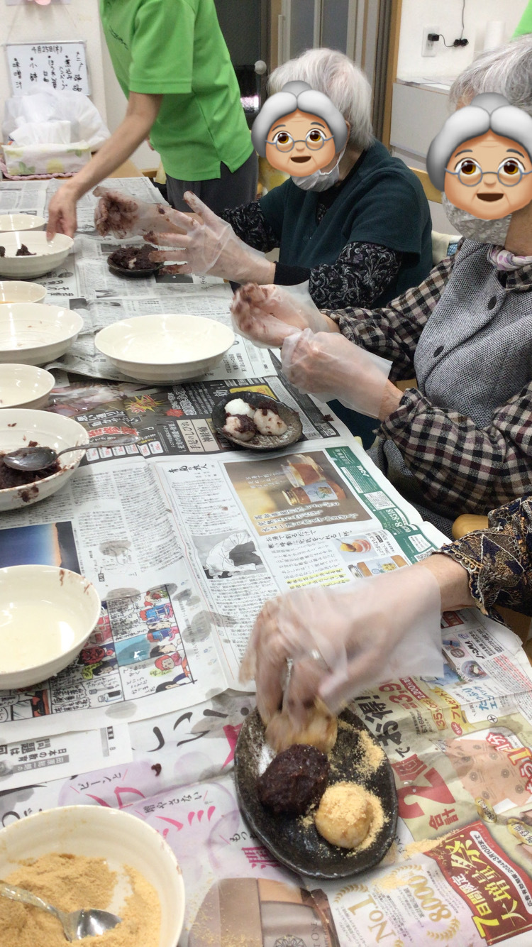 8E77D935-ED31-43E0-AAEB-6D31DFCA36B4