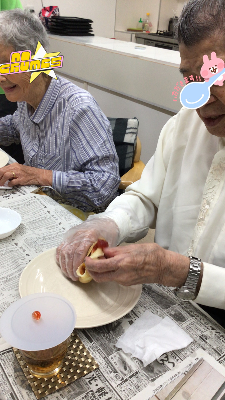 7FCF0F9A-D06D-4078-9BFB-0D84EC4FDCE2