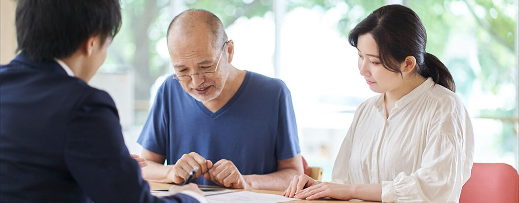 ご利用までの流れ