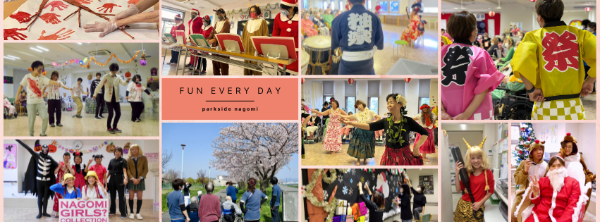 FUN EVERY DAY