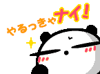 0000252477.gif