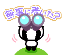 0000258100.gif