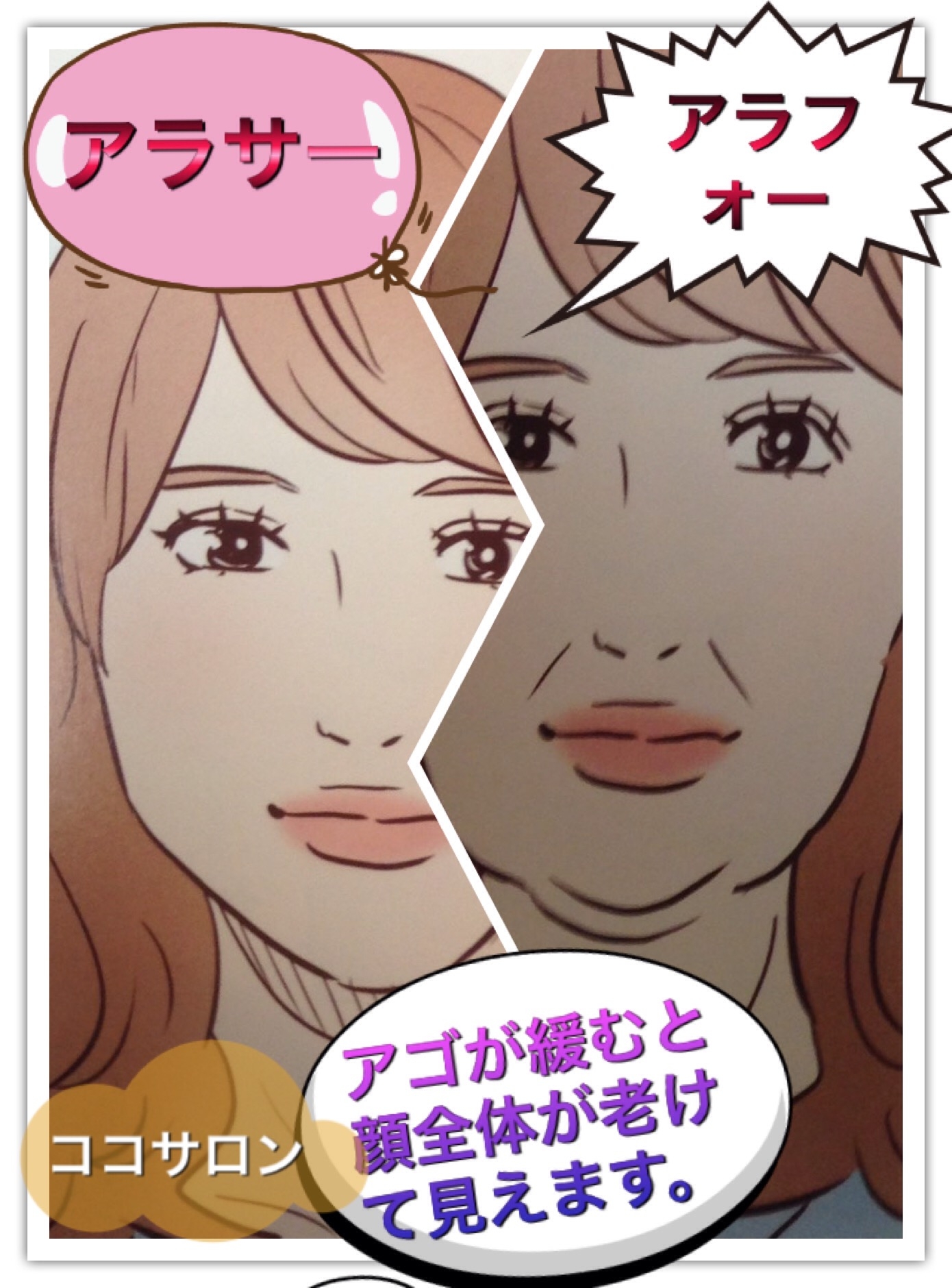 31