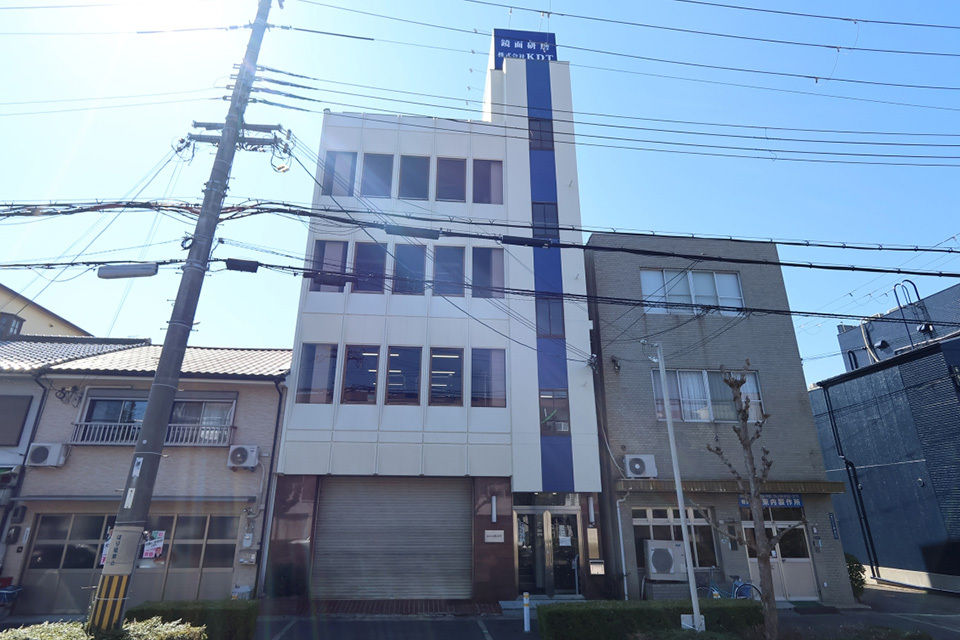 荒川工場外観写真