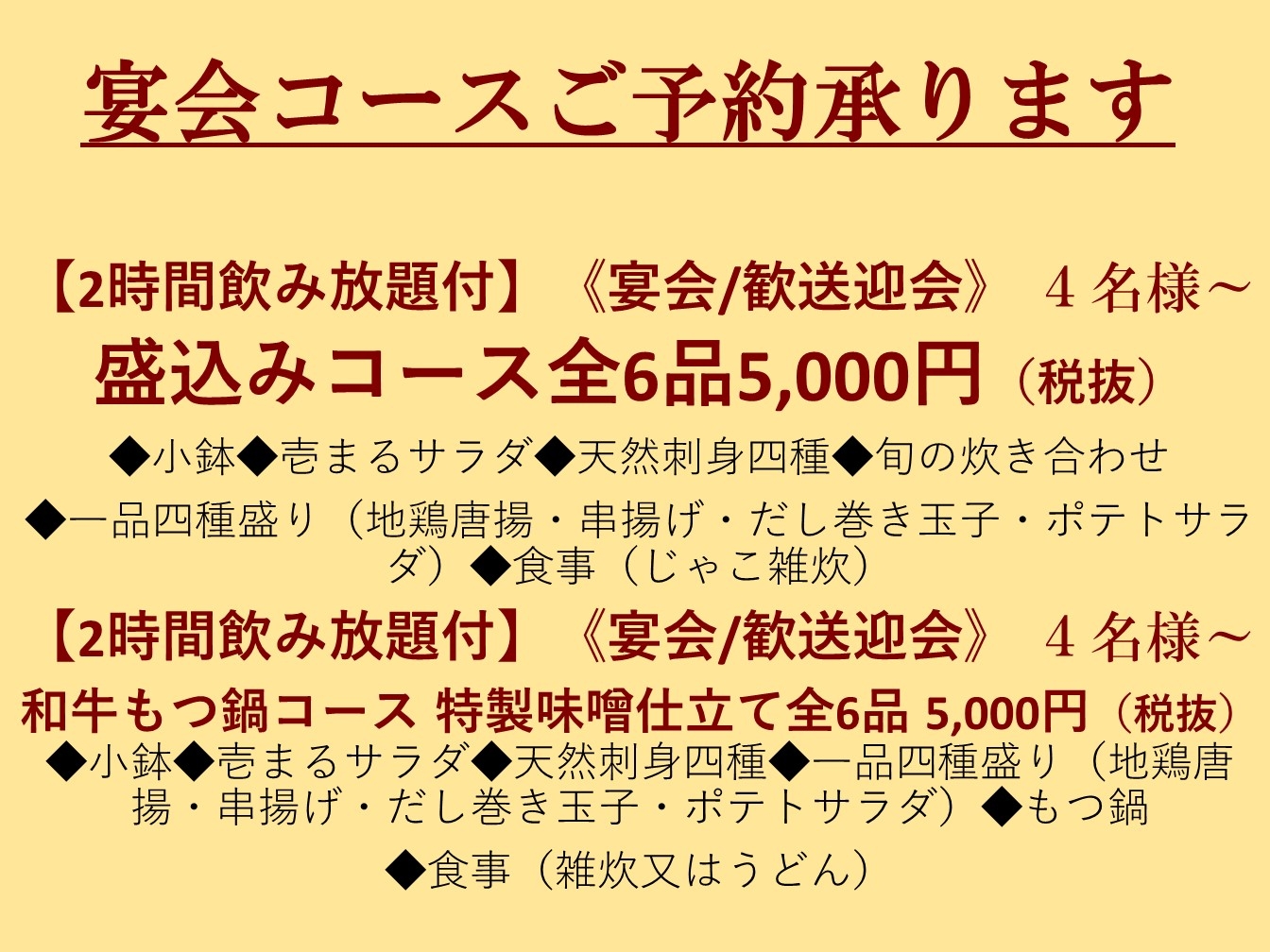 0000459717.jpg