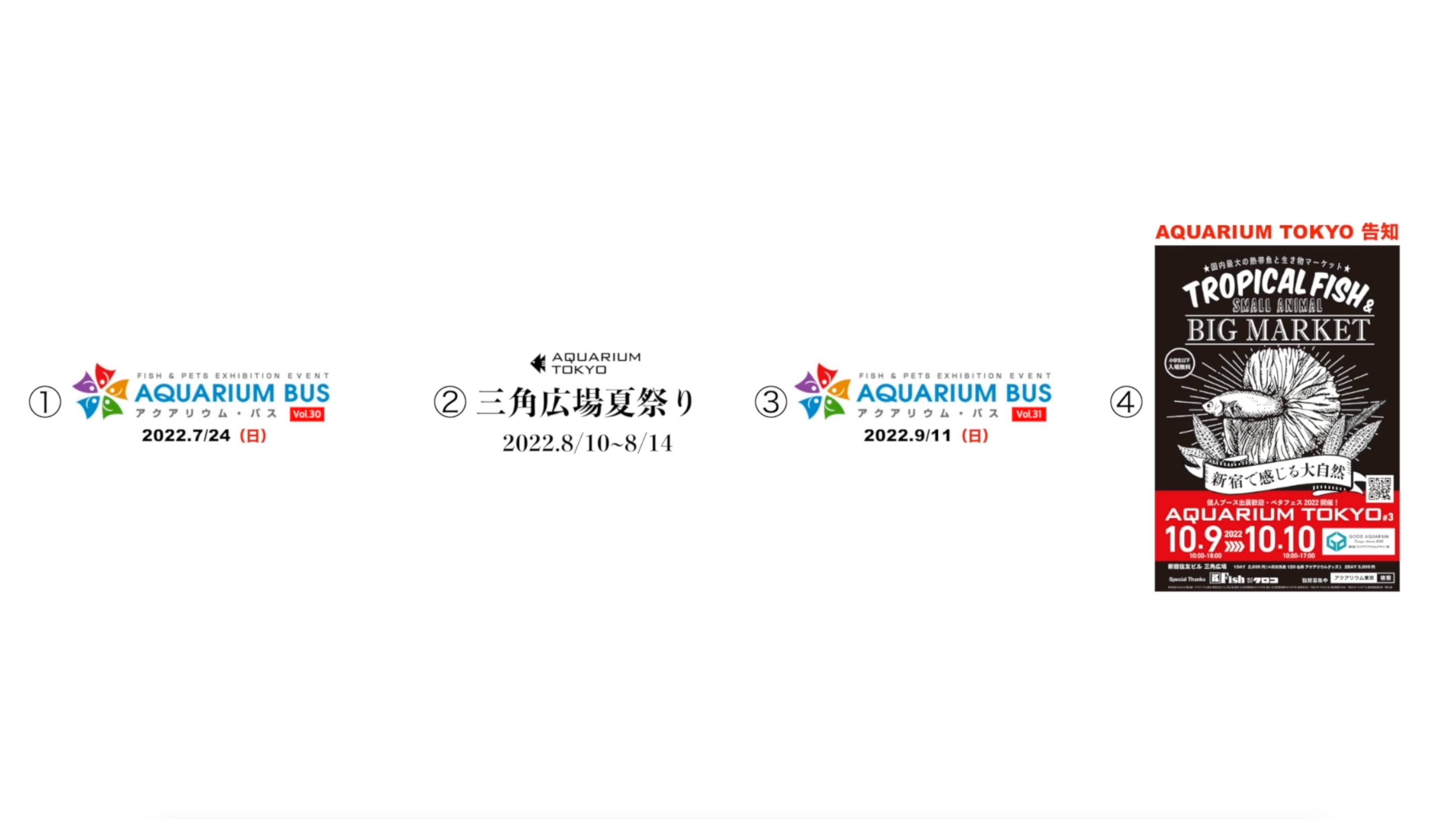 スクリーンショット 2022-09-26 15.37.52