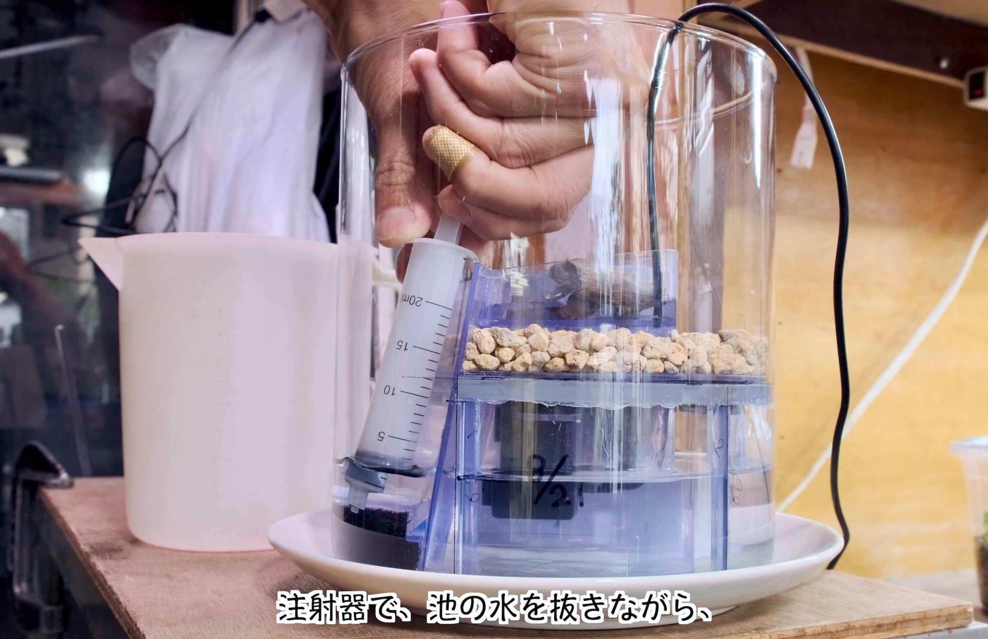 スクリーンショット 2023-08-22 16.41.03