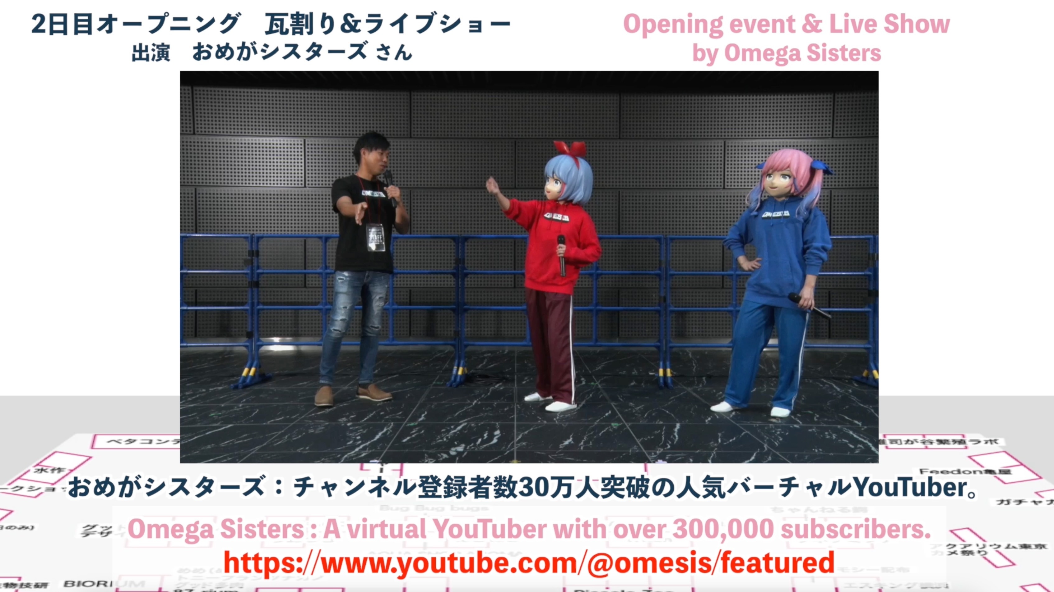 スクリーンショット 2024-12-09 21.35.09