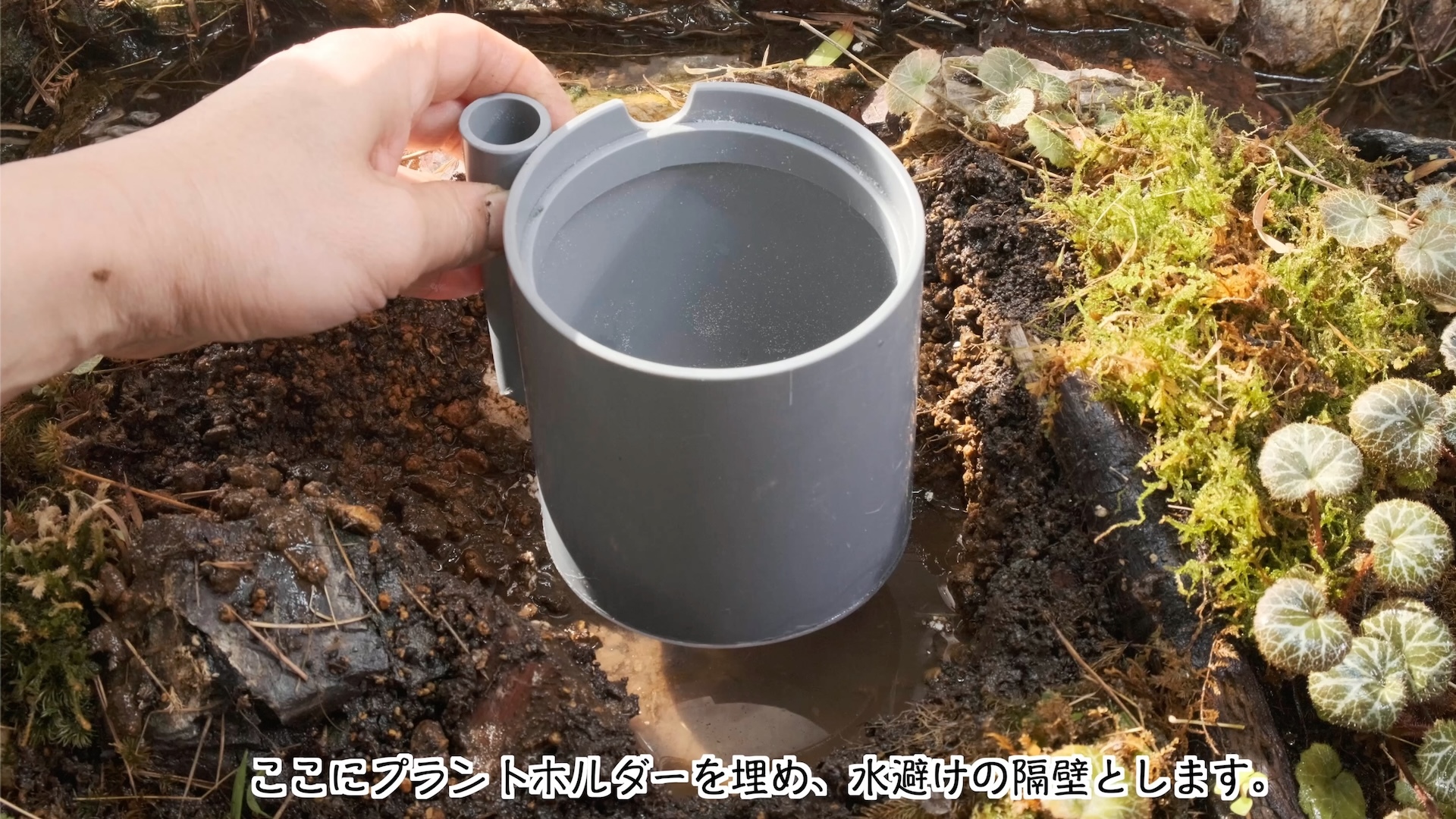 スクリーンショット 2025-02-08 17.20.49