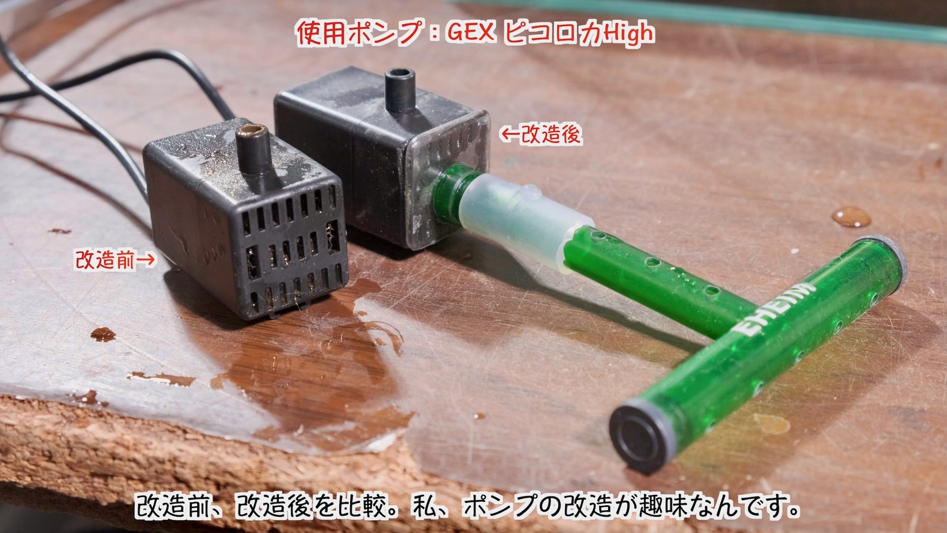 スクリーンショット 2025-03-11 21.24.02