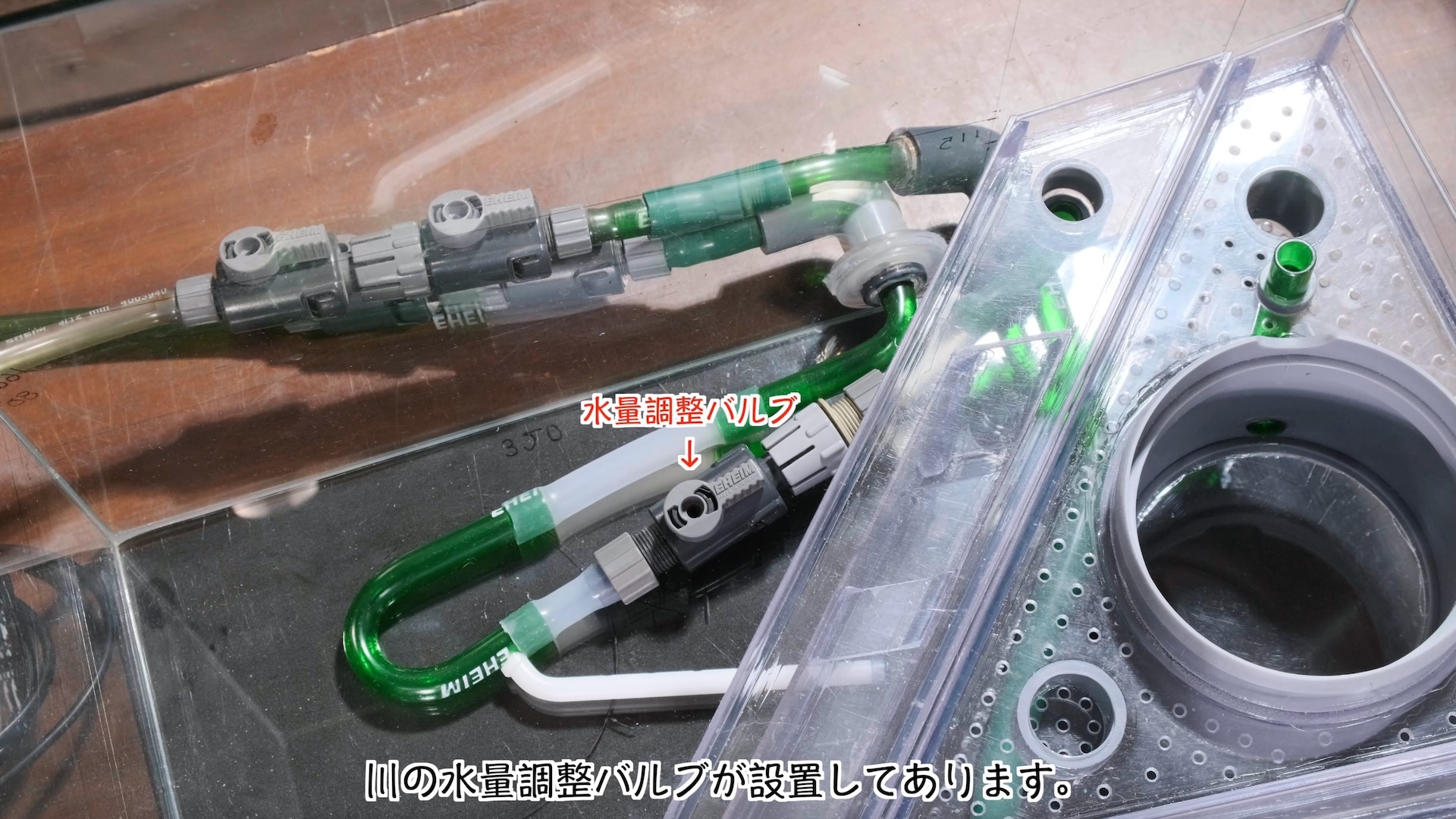 スクリーンショット 2025-05-31 13.34.59