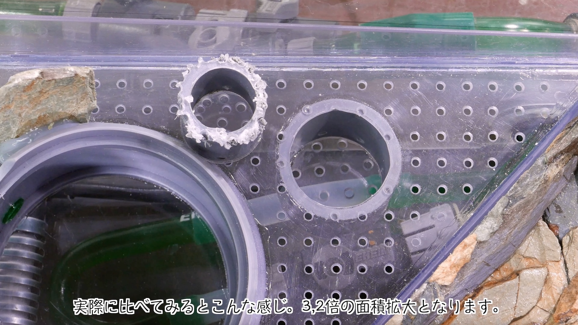 スクリーンショット 2025-06-09 20.19.24