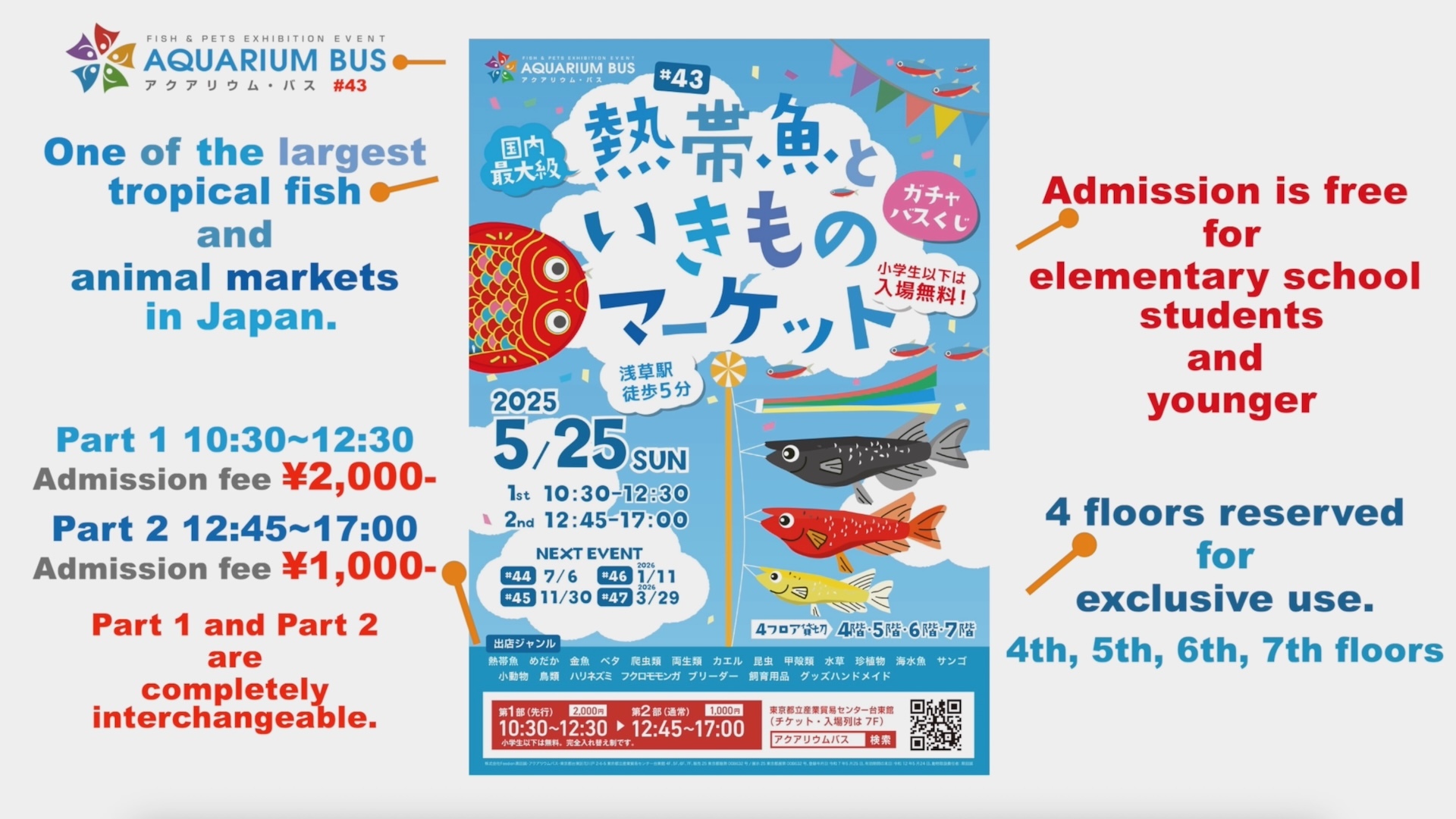 スクリーンショット 2025-06-29 0.10.32