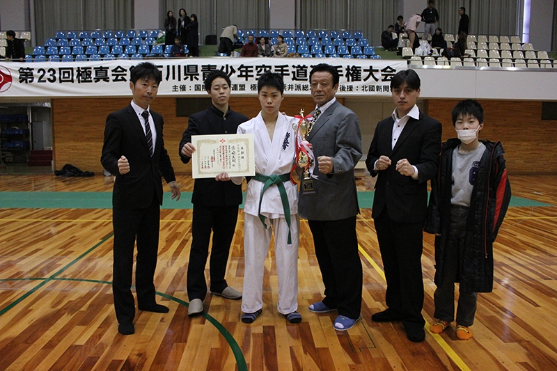 2017青少年空手道場選手権大会