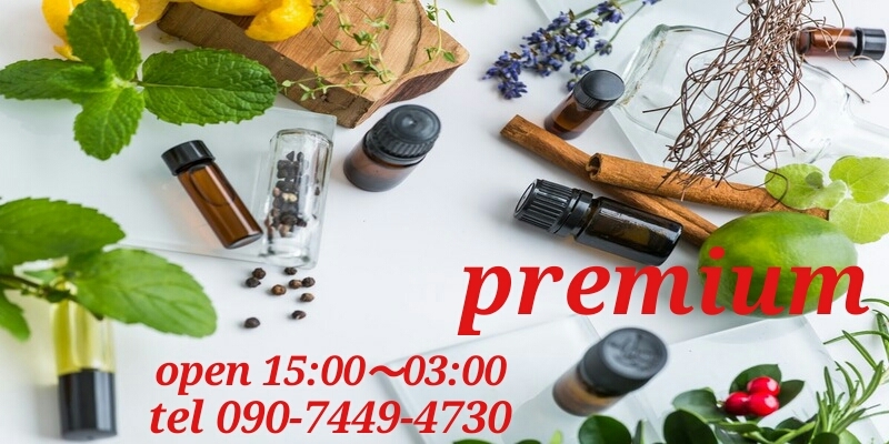 premiumトップページサマー画像