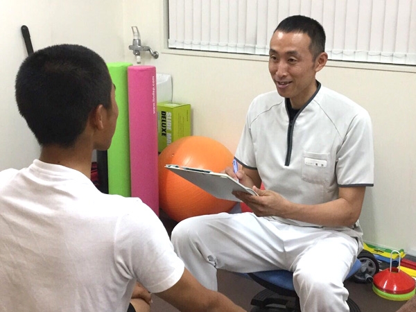 有方からだ鍼灸院 問診