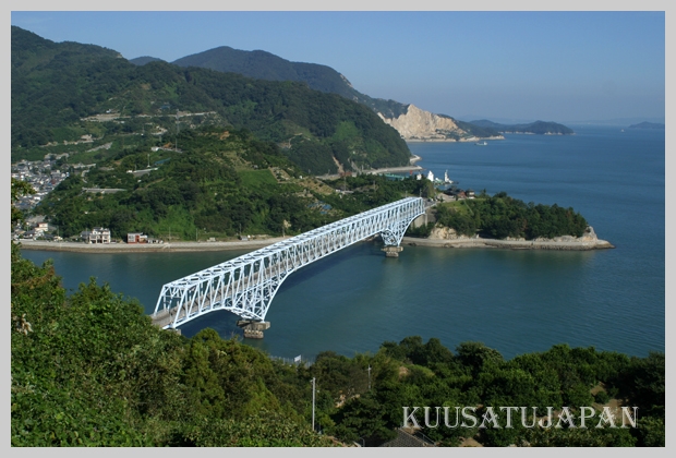 呉 IMG_6860.jpg