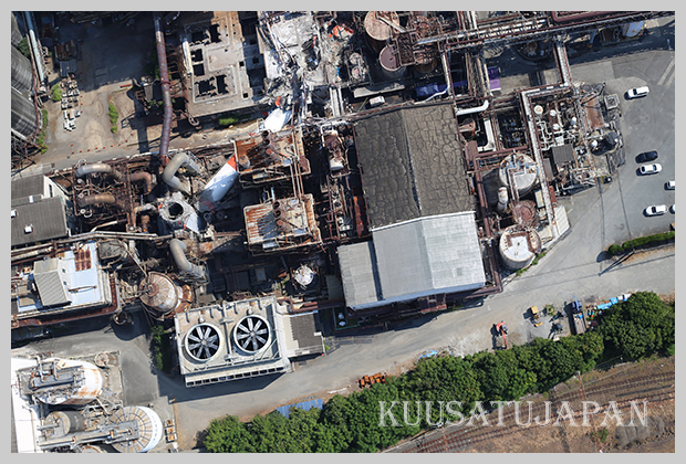IMG_7938
