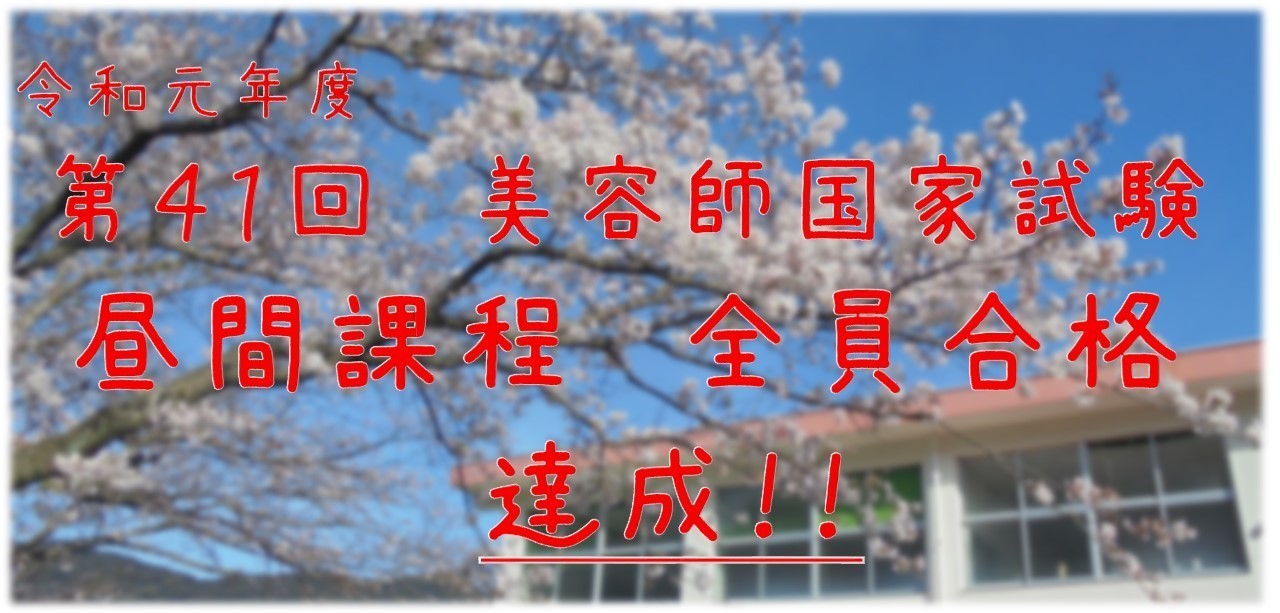 スライド_コピー