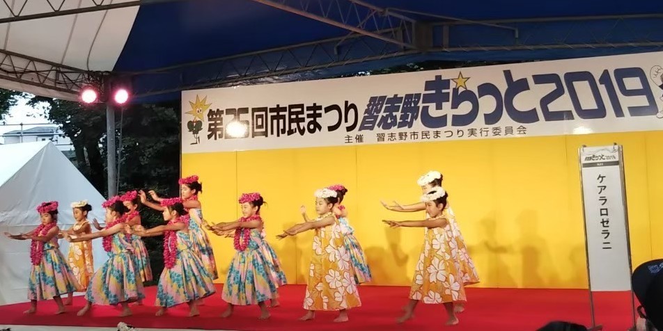 20190714きらっと_201016_0_コピー