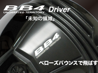 BB4