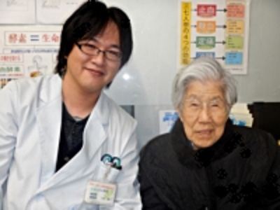 ナチュラル薬局 地域密着型