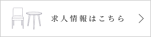 bn_recruit