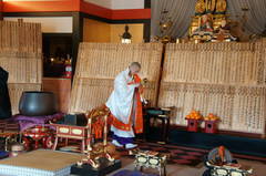 春季彼岸会(2020)8