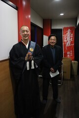 今村翔吾先生・じんかんトークイベント⑨