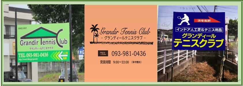 HP看板