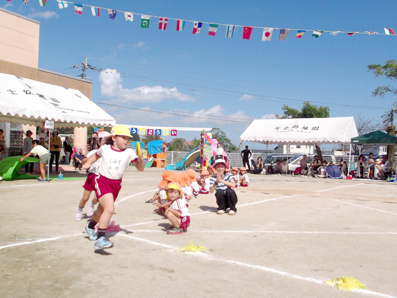 年間行事・運動会