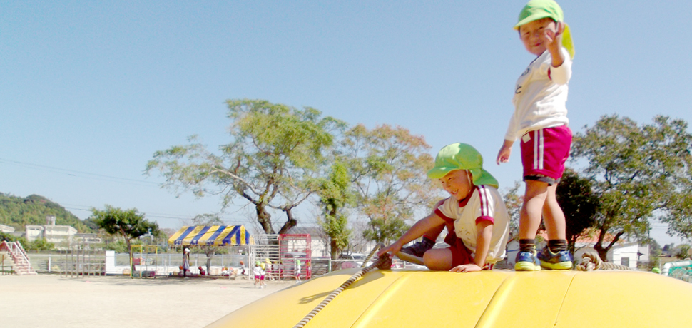 学校法人大宮学園 芳士幼稚園