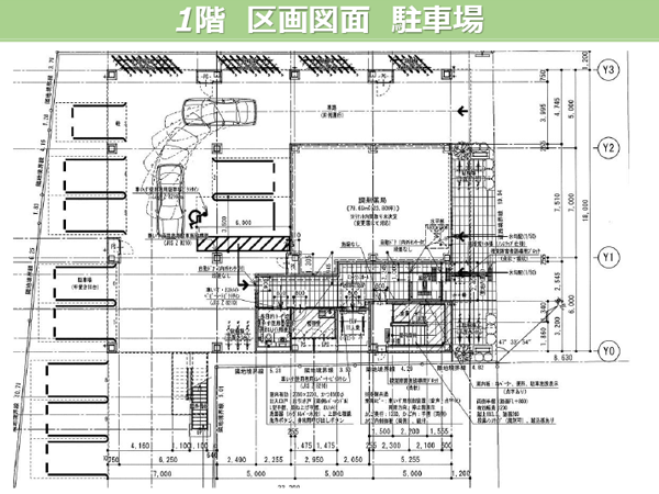 上矢部クリニックモール区画図面