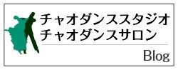 ブログバナー