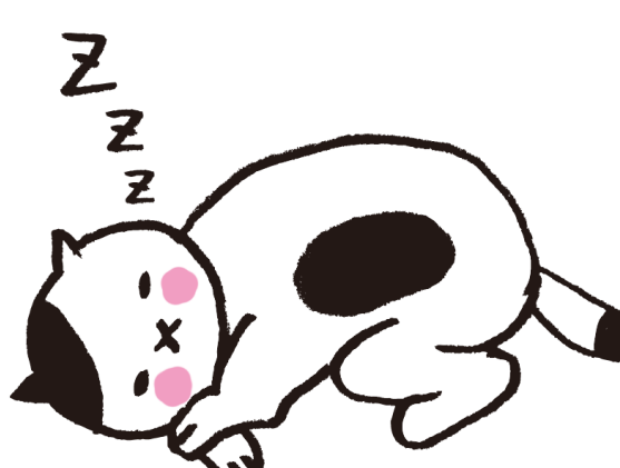 ねこ睡眠