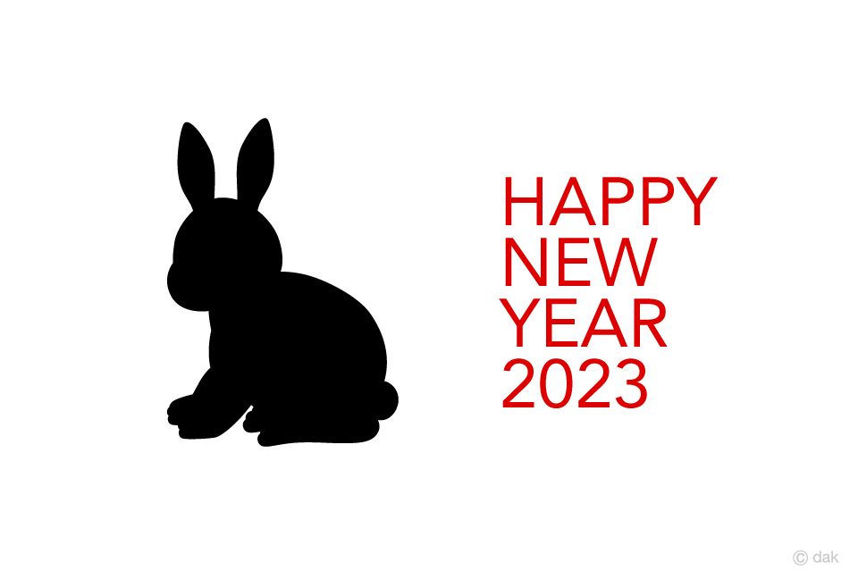 うさぎ2023